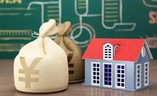 公积金代取中介可信吗（公积金代取中介公司）